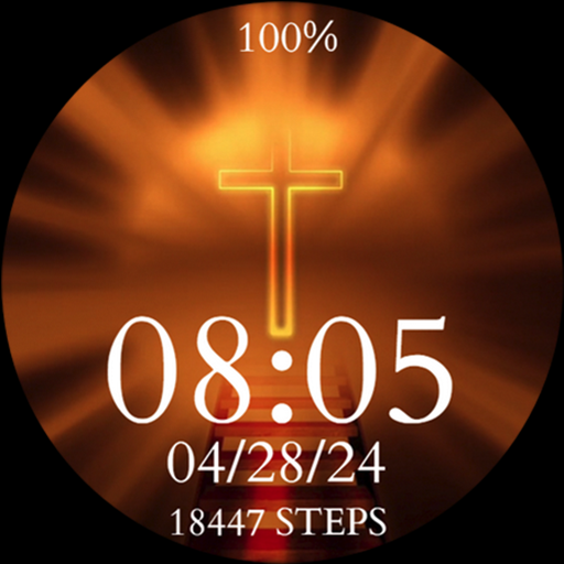 Jesus Christ Holy Cross Gold