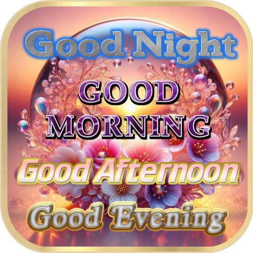 Good Night, Afternoon Morning