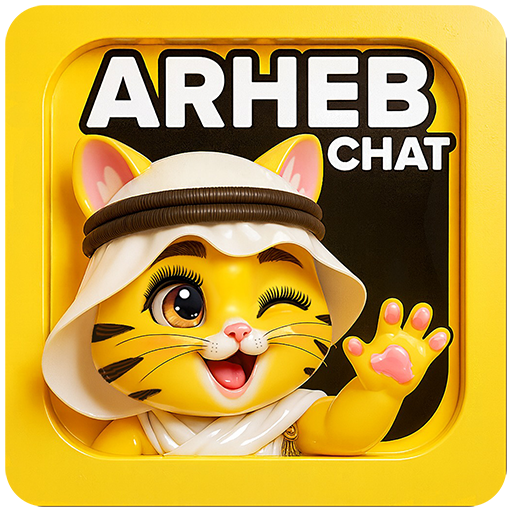 arheb Voice Chat Room