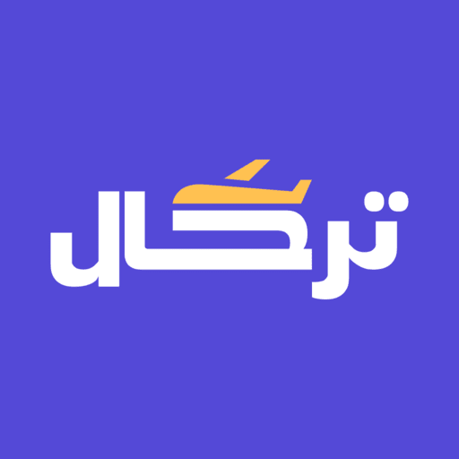 Tyrhal: Travel Packages. Deals