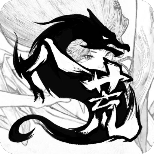 Tale of Immortal