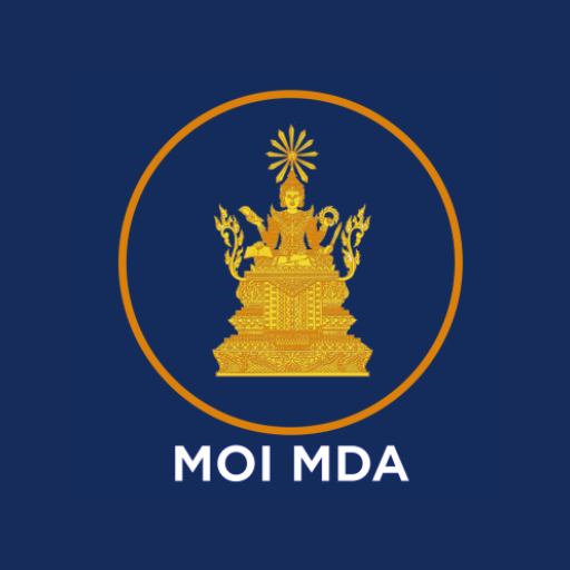 MOI MDA