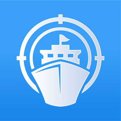 Primo Nautic: Vessel Tracker