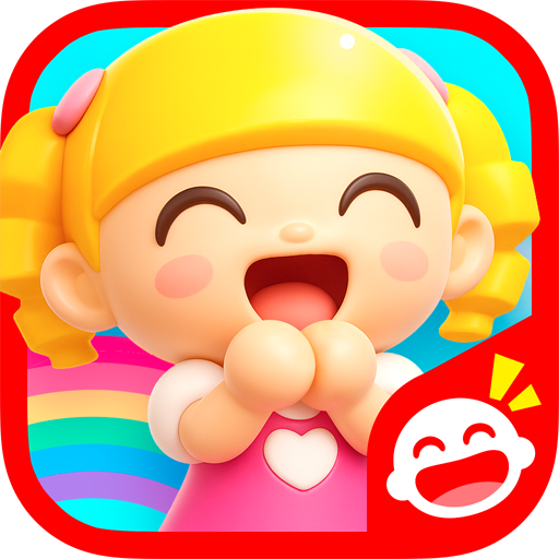 Happy Daycare toddler games