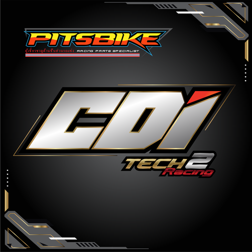 CDI-ECUSHOP