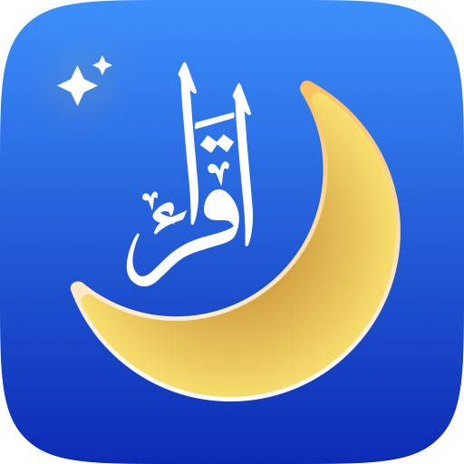 Iqra - Quran Tutor