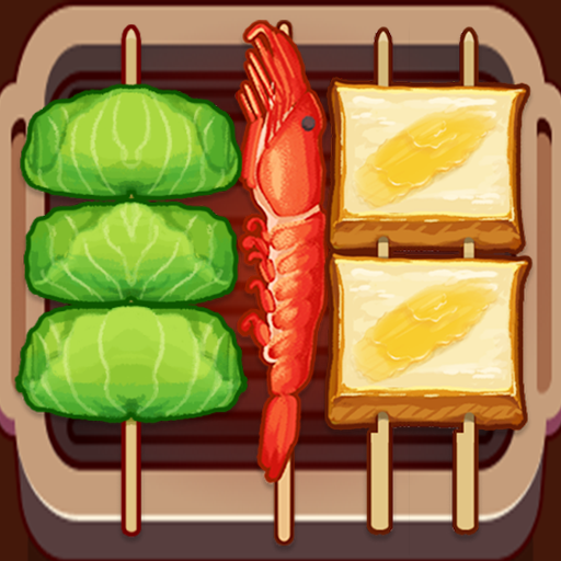 BBQ Sort: Matching Challenge