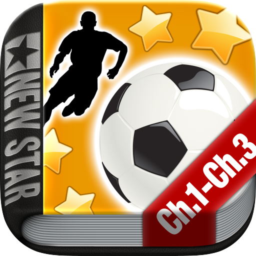 New Star™ Soccer G-Story Ch1-3