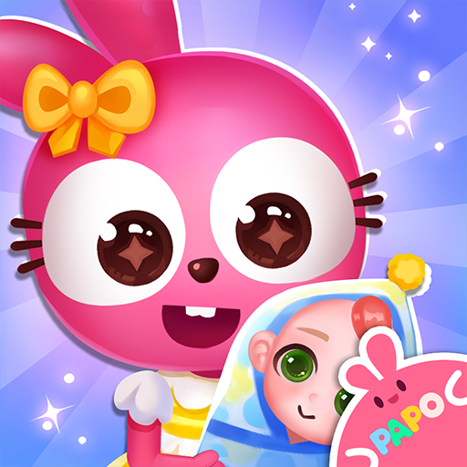 Papo Town Kids Preschool Game