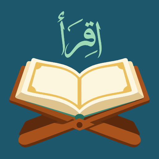 Iqraa: Quran App