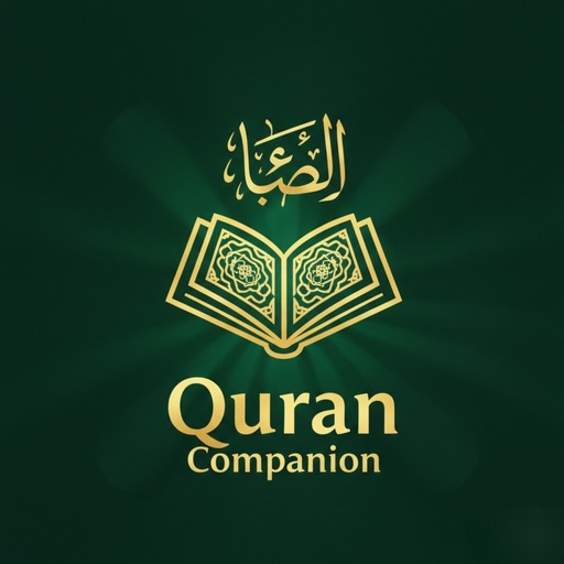 Quran Companion