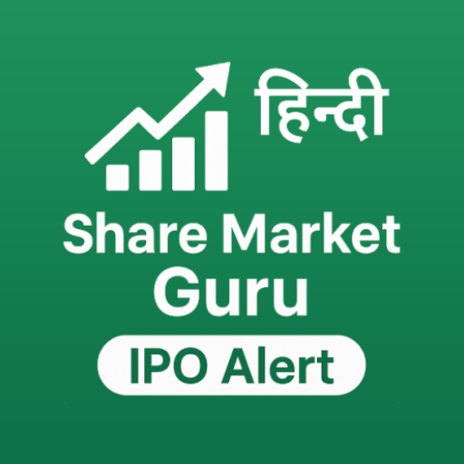 Share Market Guru - IPO Alert
