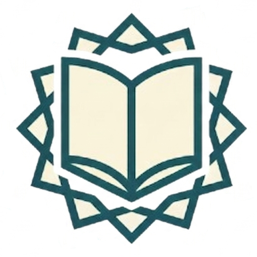 HifzPath: Quran Memorization