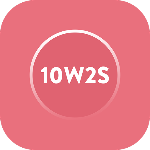 10W2S: Strength for Running