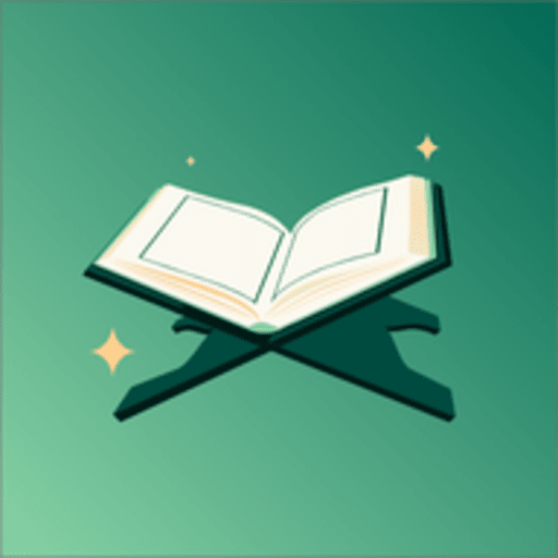 Hafiz - Quran Memorization