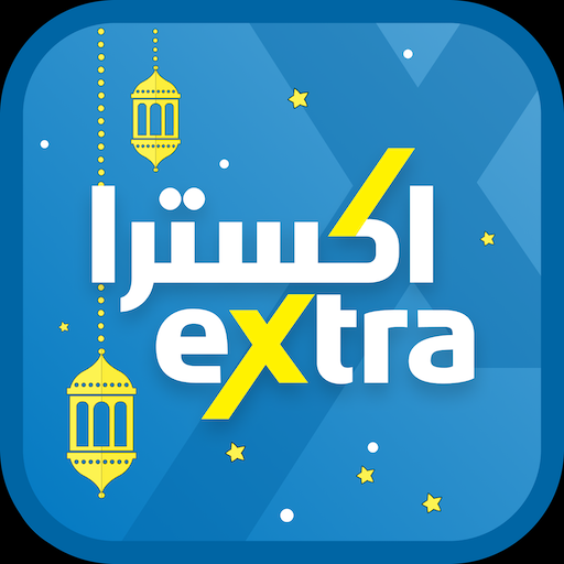 eXtra