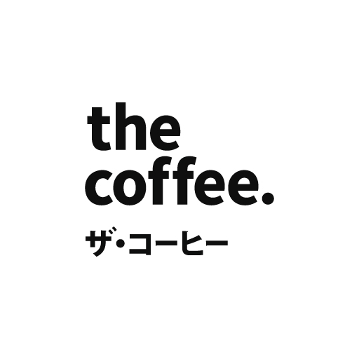 The Coffee Comandas