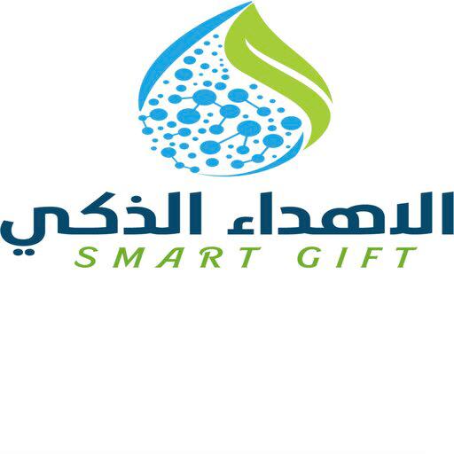 الإهداء الذكي مناديب