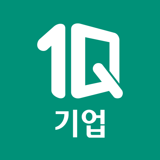 하나원큐 기업 - 하나은행 기업스마트폰뱅킹