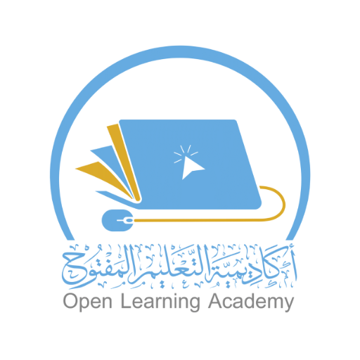 أكاديمية التعليم المفتوح