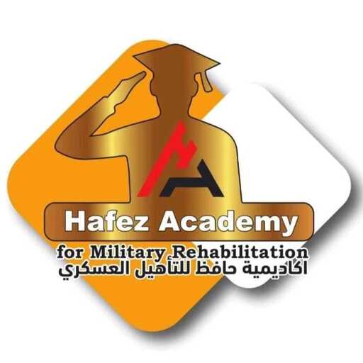 أكاديمية حافظ - Hafez Academy