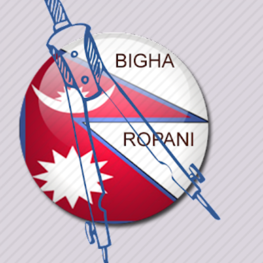 Nepali Area Converter