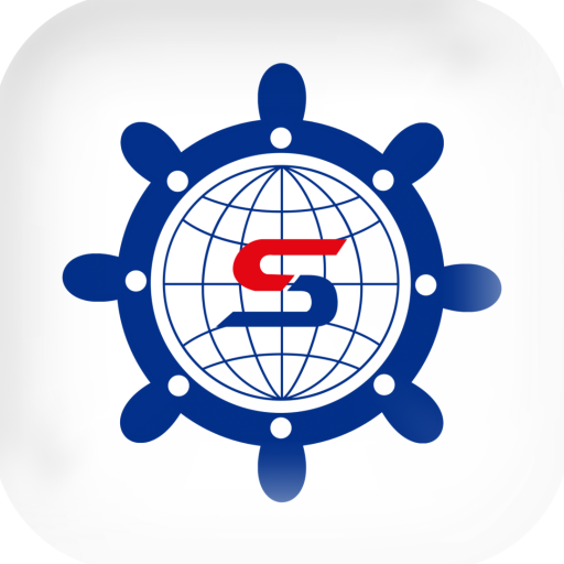 Cargo App