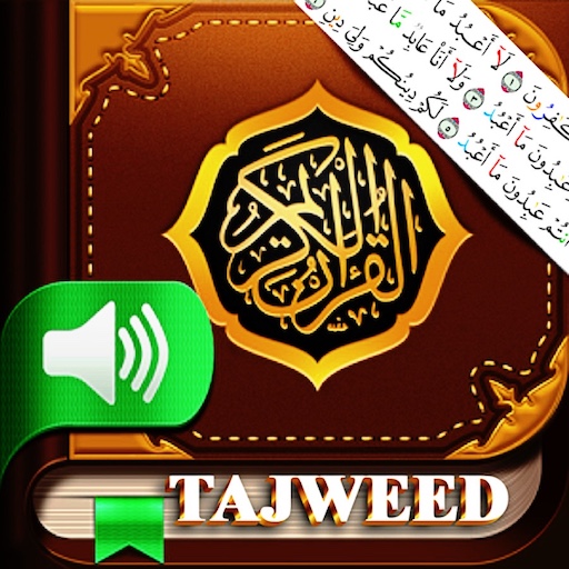 Mushaf Tajweed Color Offline