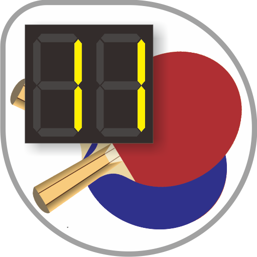 Scoreboard : Table Tennis