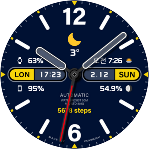 HMKWatch Analog 164 Big