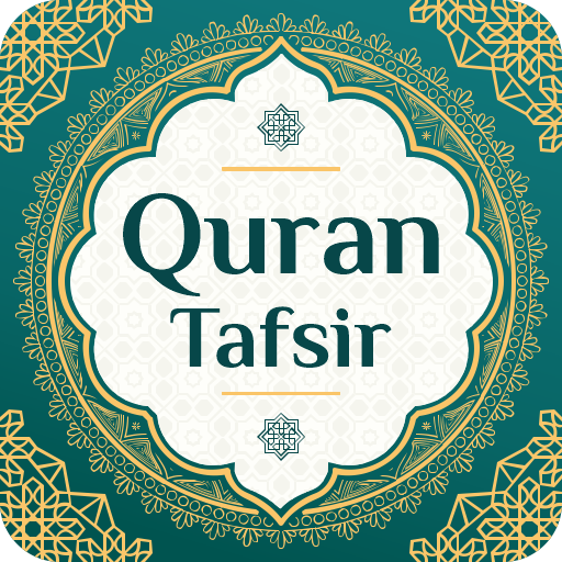 Al Quran Terjemahan Tafsir