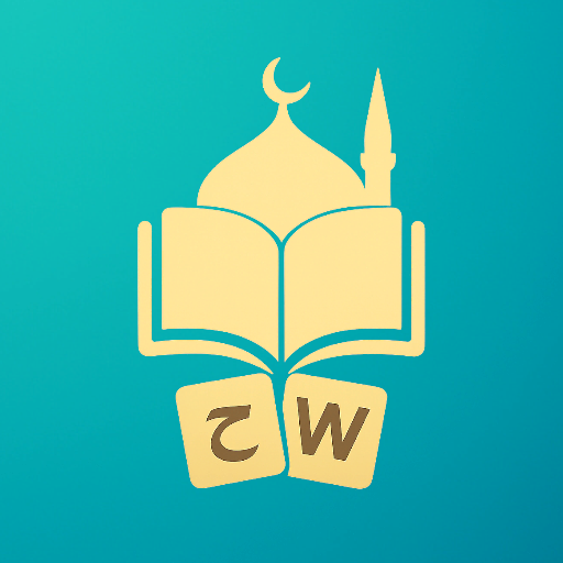 Islamic Games Together