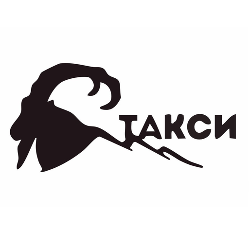 Кара-Кулжа Такси
