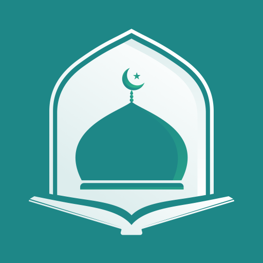 Deen - Quran, Hadith & Prayer