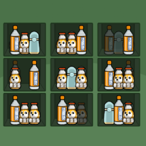 Cargo container disinfection