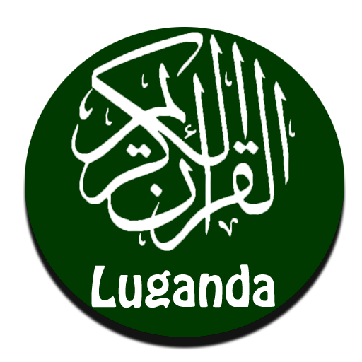 Quran Luganda Tafsir & Audio