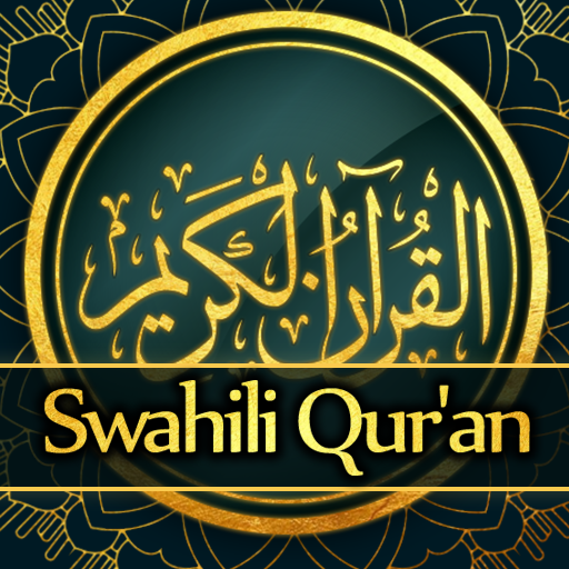 Qurani Quran Tukufu in Swahili