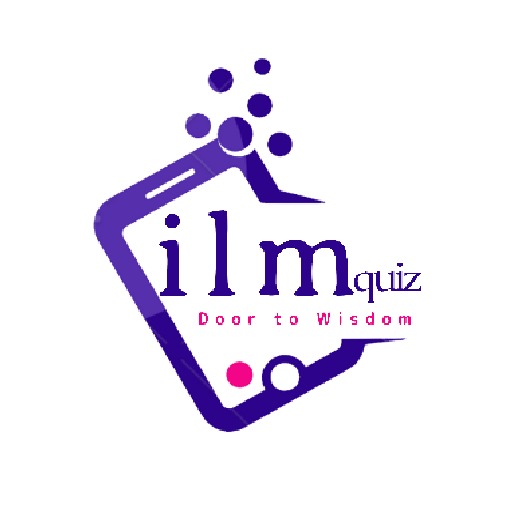 ILM Quiz