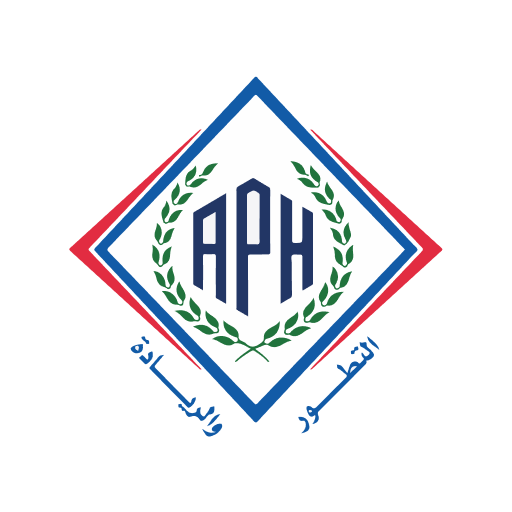 Abha  Hospital - مستشفى أبها
