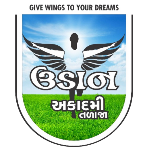Udaan academy