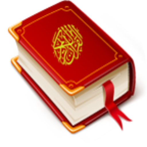 Read Quran with Tajweed