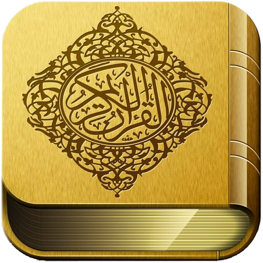 Warsh Colored Tajweed Quran