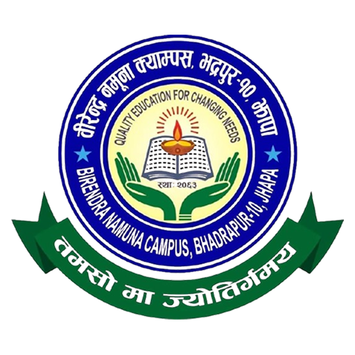 Birendra Namuna Campus