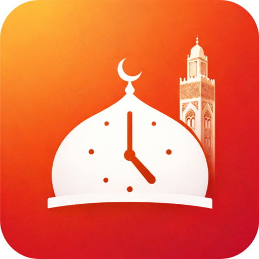 Salaaty First (Prayer Times)