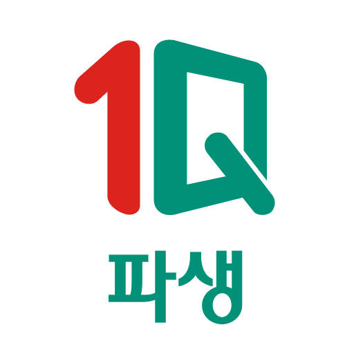 하나증권 - 원큐파생 (계좌개설 포함)