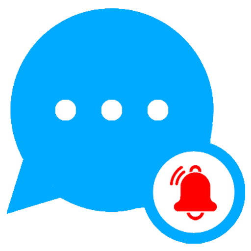 AlertMe - Notification Alarms