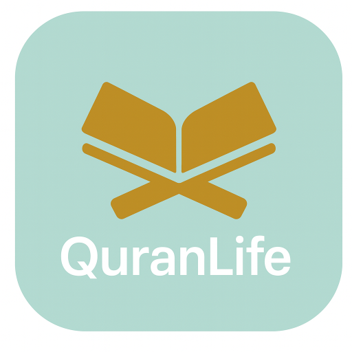 Qur’an Life: Muslim Companion