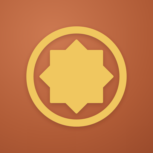 Sirah Quest: Prophet's Life