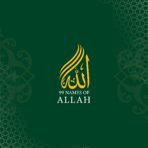 99 Names of Allah & Meanings