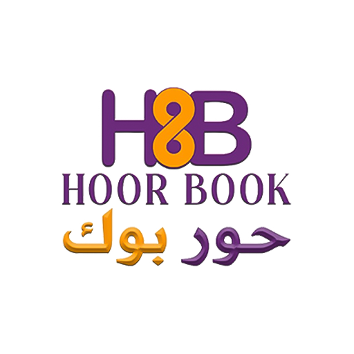 HoorBook App-حور بوك